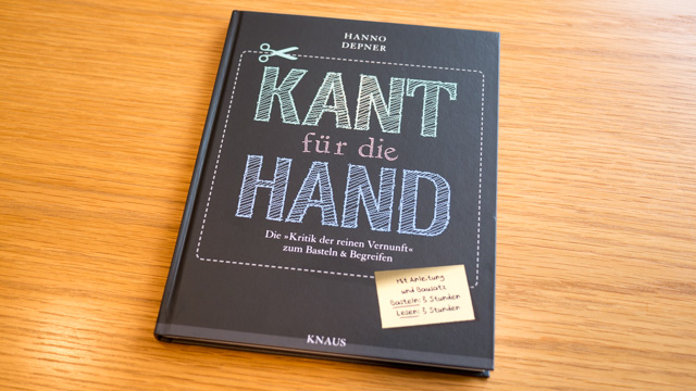 それをペーパークラフトにした『KANT für die HAND』