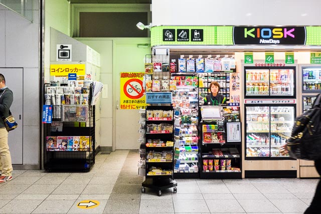 大塚駅のロッカーはすごく控え目な存在感で、どこにあるのかしばらく分からなかった。そして、使える。