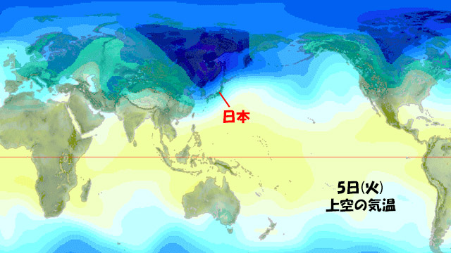青が濃いほど低温。北半球は寒気が波打ち、まさに寒波。今週は次々と日本に南下してくる。