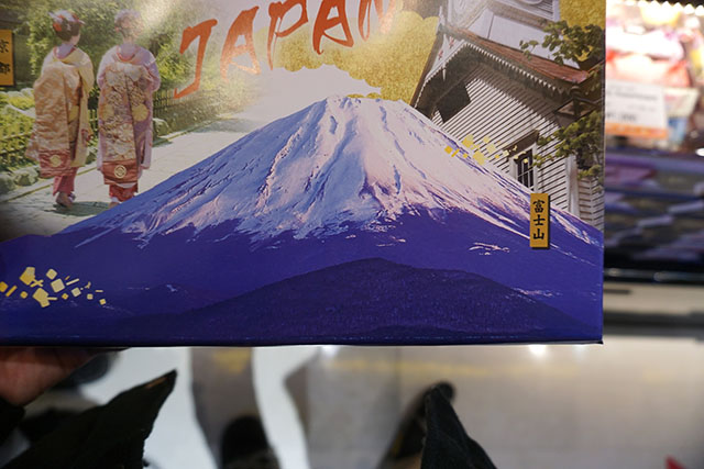 もちろん富士山も。