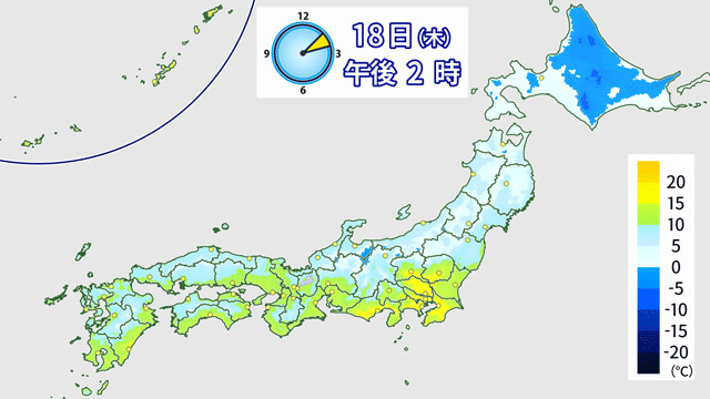 木曜（18日）は関東や静岡で15℃以上。北日本の人に申し訳ないような暖かさ。