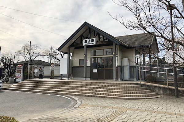 最寄りは関東鉄道常総線の黒子駅