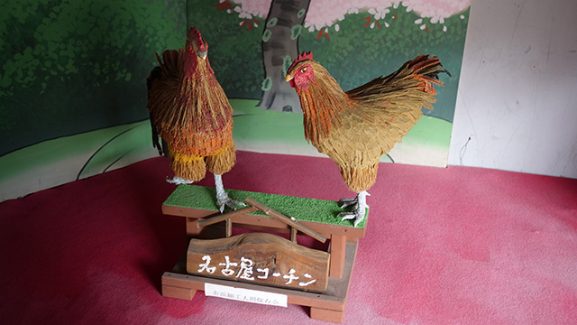 こちら名古屋コーチンの吉浜細工人形。愛知県ファン失禁もののコラボである
