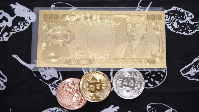 １億円の黄金の諭吉がビットコインを置き去りにするインパクトで輝く。