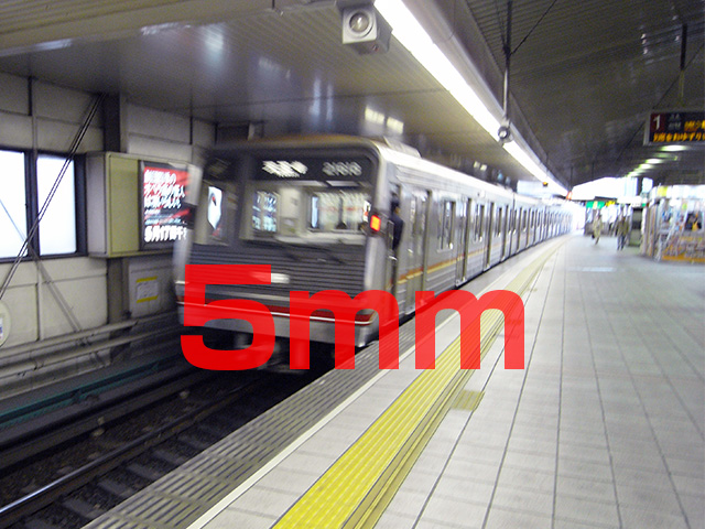 大阪市営地下鉄 御堂筋線。やっぱり5ミリ