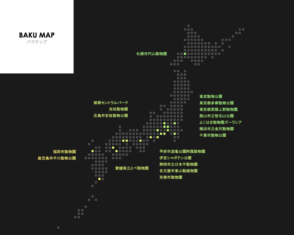 baku Map