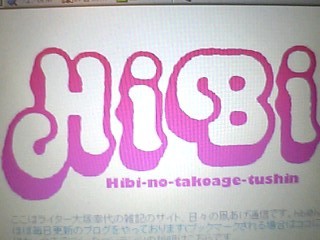 �z�[���y�[�W