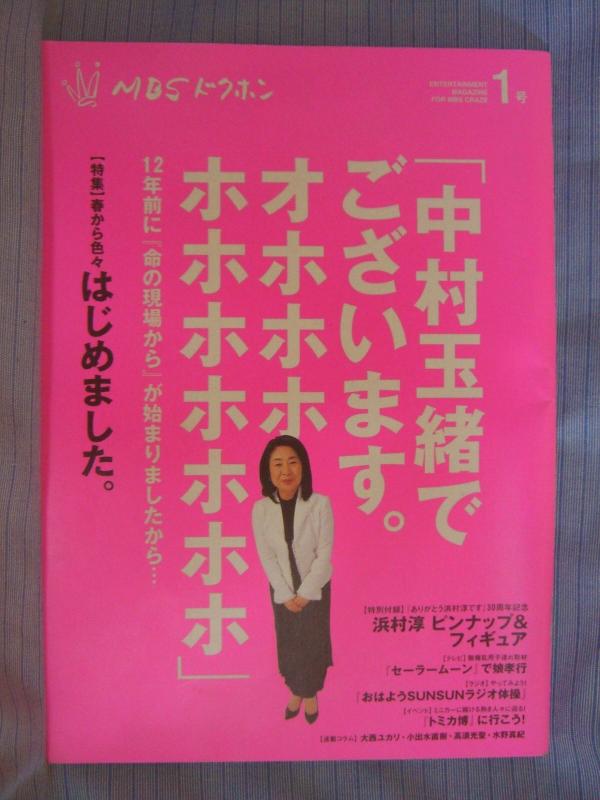 �I�z�z�z�z