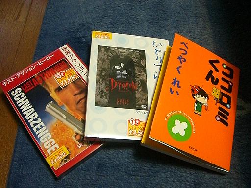 �S�����A�����Ȃ�