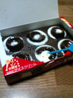 ����������Ȃ���c�I�I