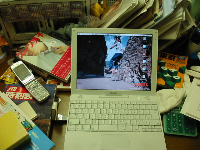 �u����΂���