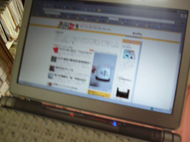 �Q���]����Ȃ���E�E�E