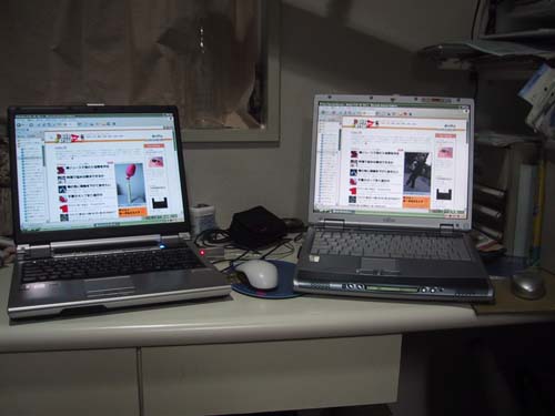 �_�u���E�f���|�^