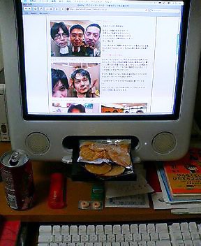 �H�ׂȂ�����݂Ȃ���