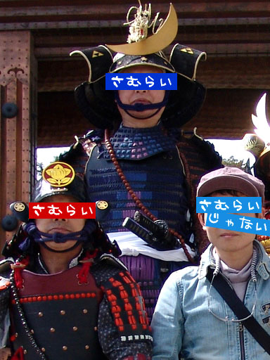 �T�����C�u���[���T�����C���b�h