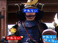 �T�����C�u���[���T�����C���b�h