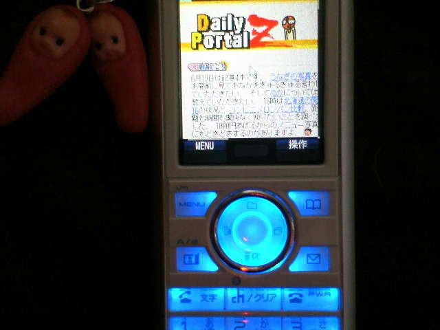 �g�т�������Ă܂��B