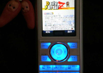 �g�т�������Ă܂��B