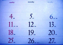 �u���ăX�e�L����Ȃ��́v