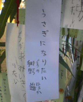 �����Ɋ���