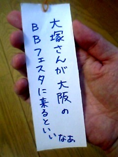 ���Ăق���