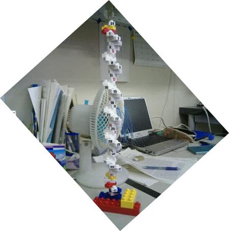 ���t���ς�