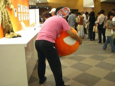 �C�i�o�E�A�[�@�قȋz����[