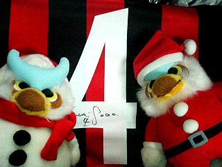 �c�ł����c