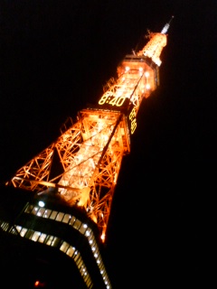 �e���r������B