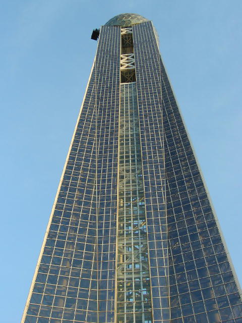 �R�������ւɂ���C����߃^���[