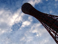 �t���͏����I�i���|�[�g�^���[�j