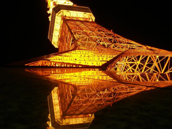 �t������[