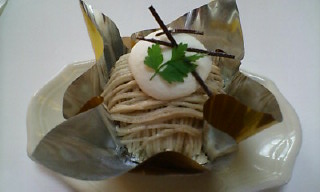 �T���Ă��T���Ă��N���[��