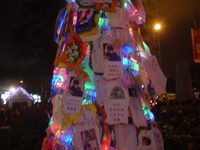 �T���^����ɂ��肢