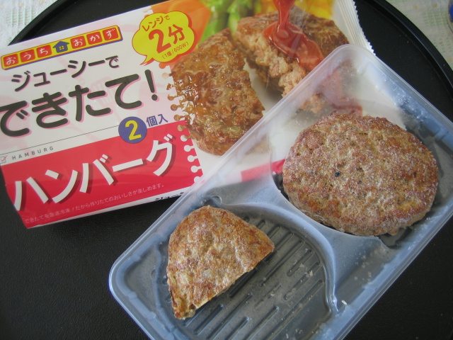 �傫���ԈႦ���B������؂��Ďg��