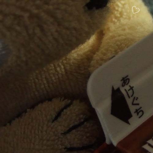 �R�R�A�͕n���ɂ���