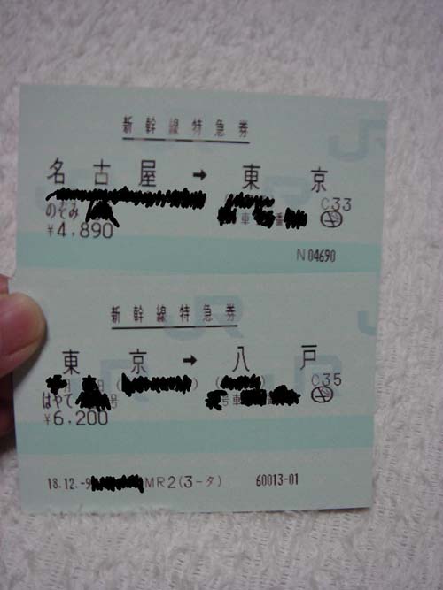 ���ꂪ�Ȃ���