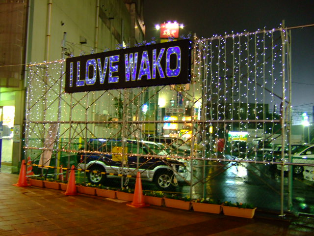 �a�������Ă邺