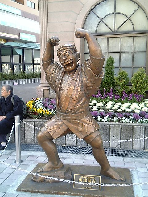 ��炪�A�C�h���I