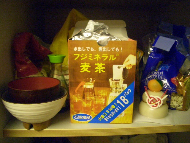 ���w���̎����E���ƃA�C�e��