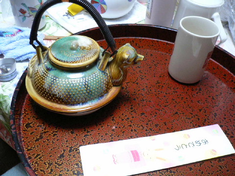 ��������