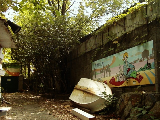 ���y���V���قւ̓�