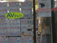 �A�W�A�I���ׂ̃}���`�r�W�l�X