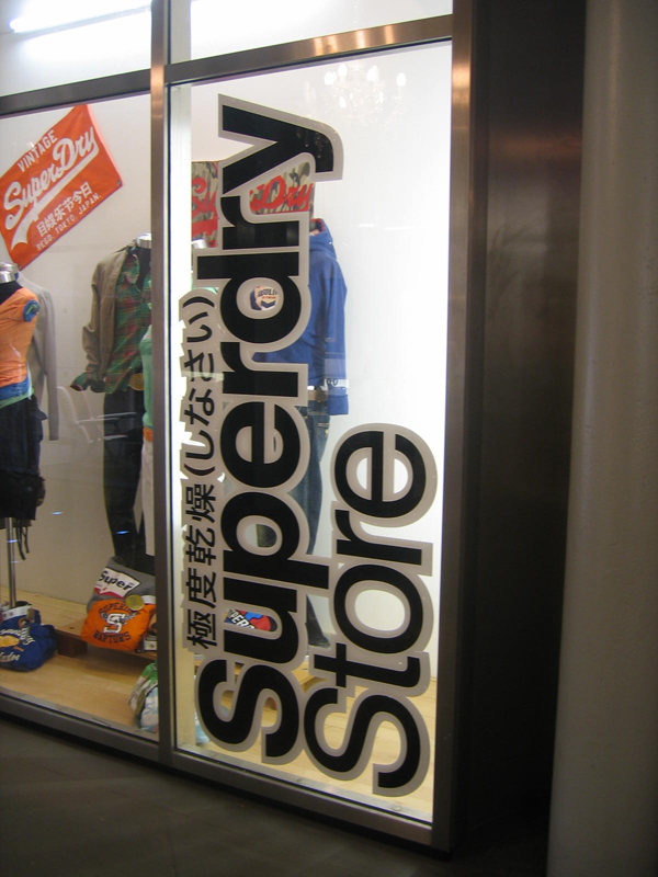 �J�b�T�J�T�ɂȂ����Ⴄ��