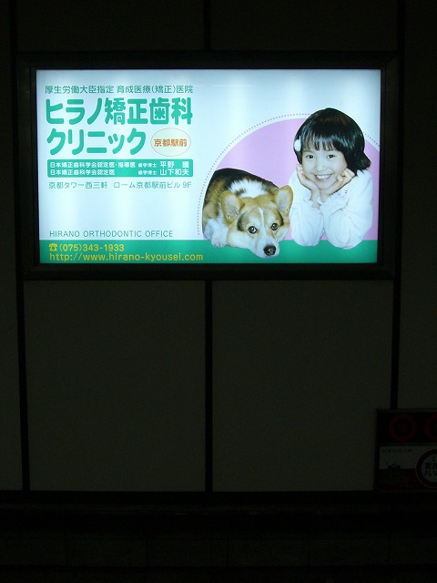 �����̕��шʒu�ɂ�