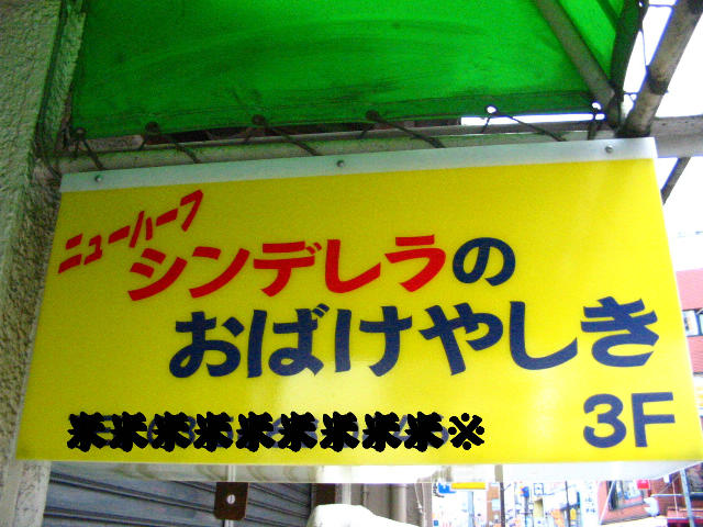 �V���f����