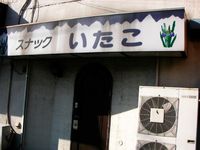 �d�C��������