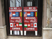 �H�n�ɂ��闼�֏����C�O