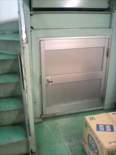 �q�ɂ̓���