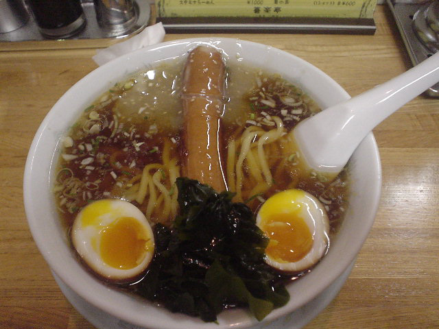 �����ڂ����[����